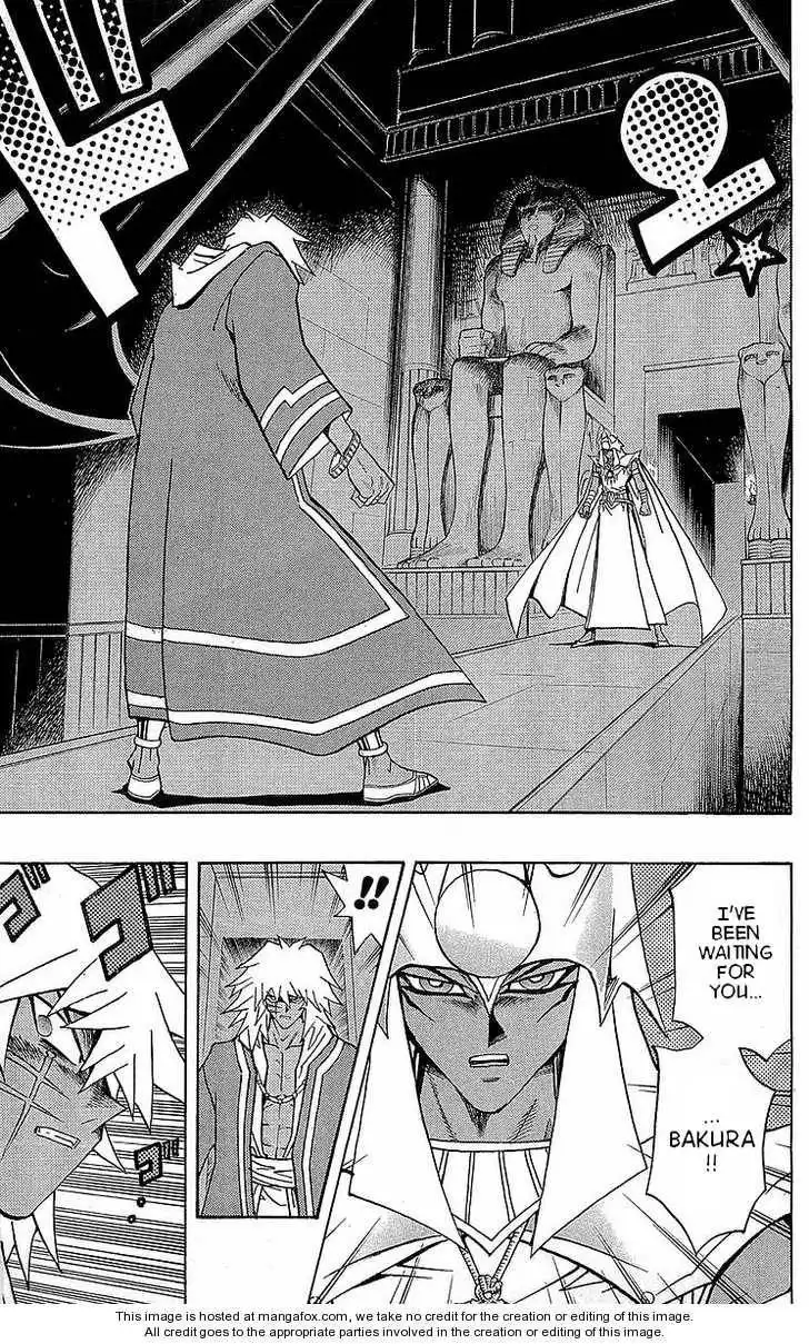 Yu-Gi-Oh! Millennium World Chapter 14 13